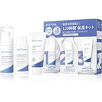 新品　AESTURA　コスメ　美容　化粧品　スキンケア　5点セット　単品購入可 AESTURA / アトバリア365 ウィンタースペシャルキットの公式商品